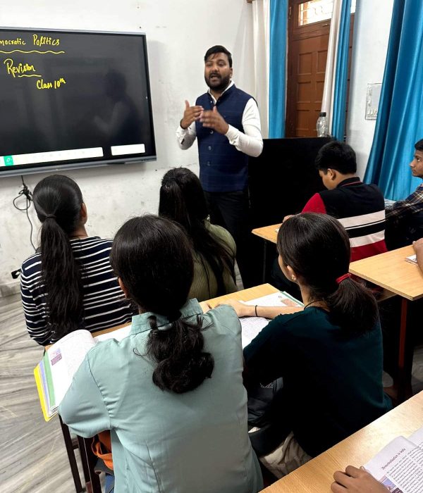 Interactive Classroom